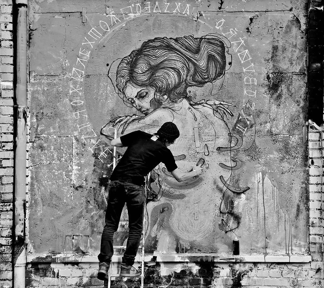BLO, le street artiste nouvelle manière - Second Face